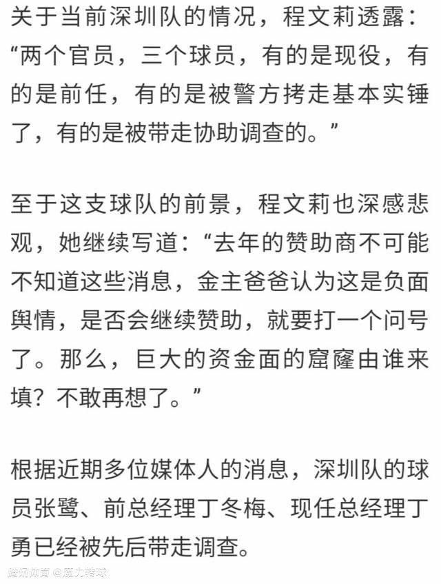 除对亲情和家国情进行深度刻画外，电影中也不乏对那个时代年轻士兵们爱情故事的呈现，战地报道员贺小麦、连长李树青和文书;眼镜之间的温情守护和默默关怀，于细微处展现铁血战士的柔情一面